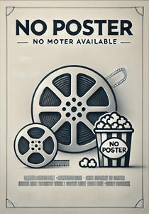 Зелёные кости